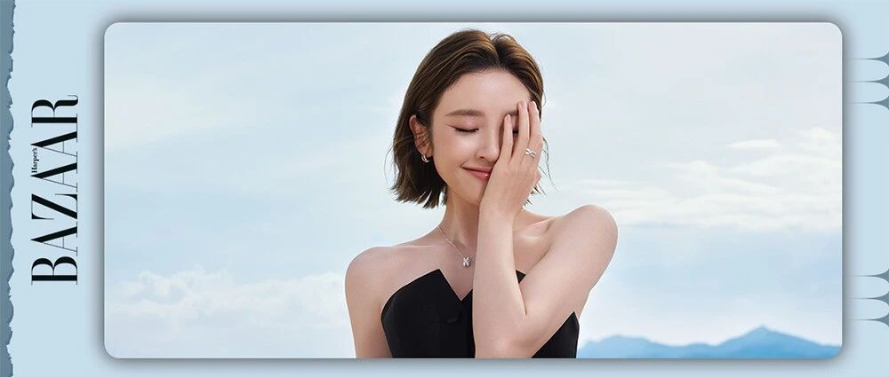 唐艺昕:解锁Alain Michal法式璀璨
