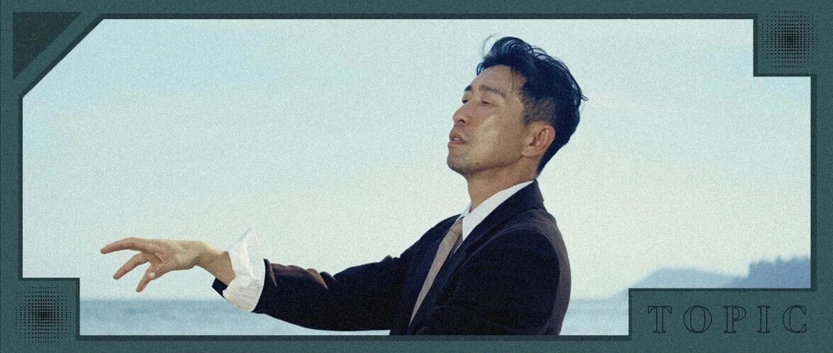 王千源:我喜欢这个人生的秋天