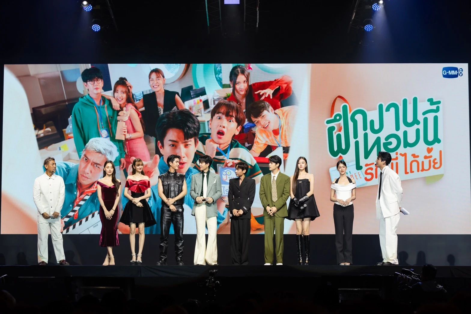 A group of people on a stageDescription automatically generated