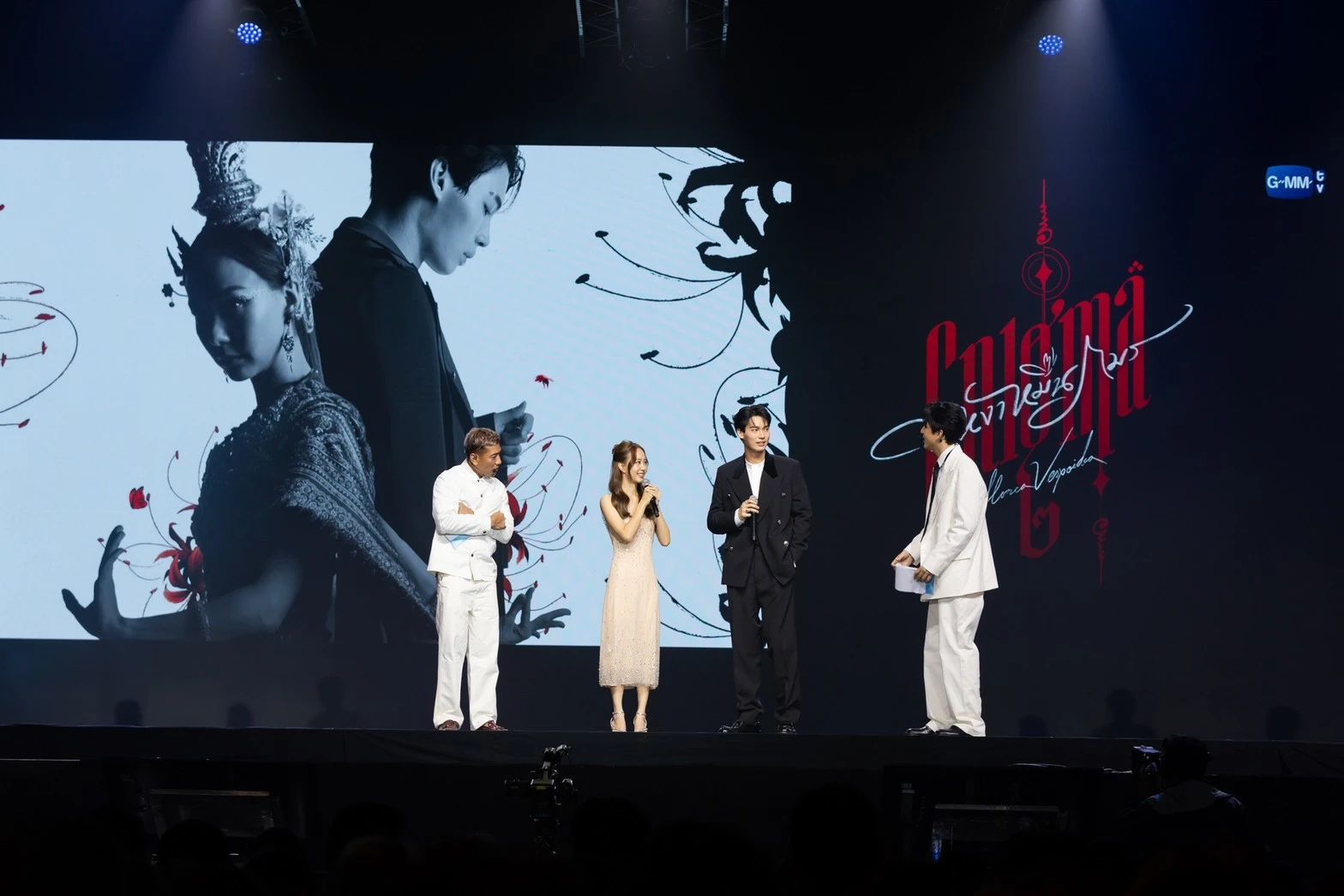 A group of people on a stageDescription automatically generated