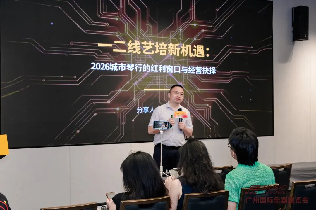 微信图片_20260529134255_319_5.jpg