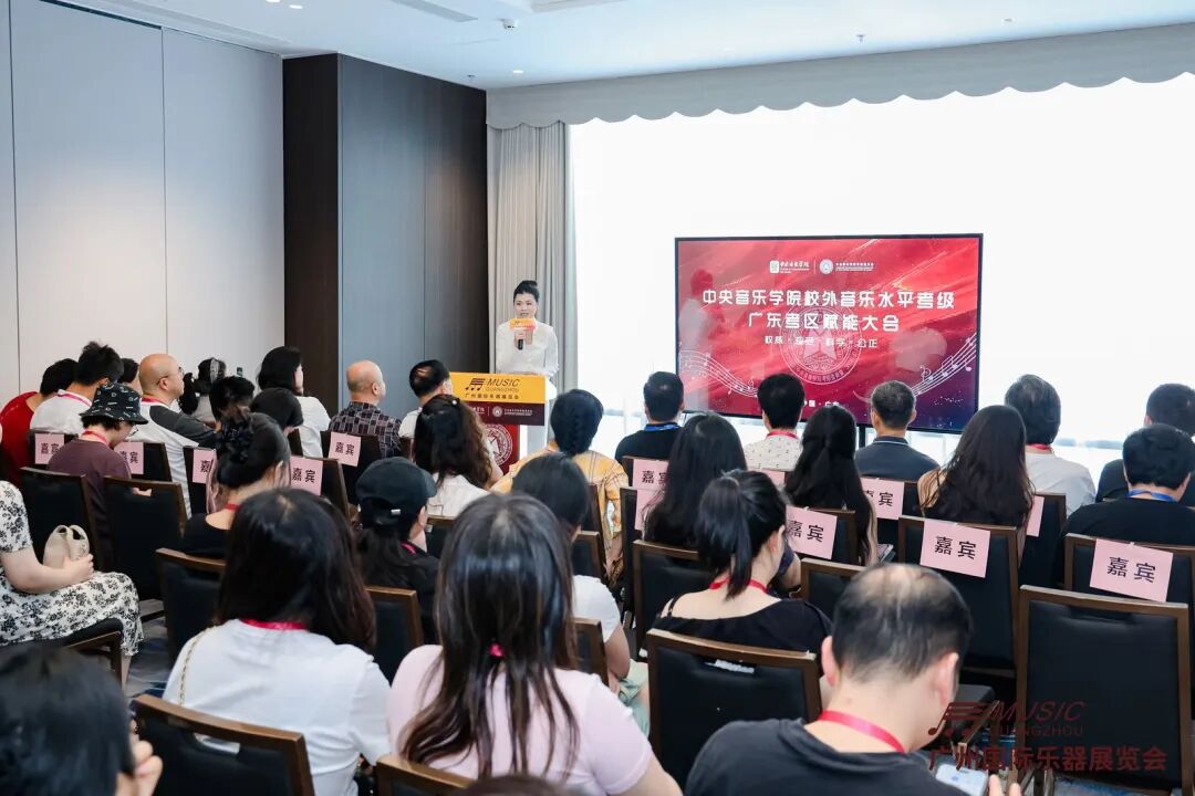 微信图片_20260528142500_240_5.jpg