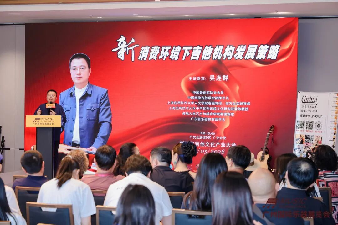 微信图片_20260528152716_248_5.jpg