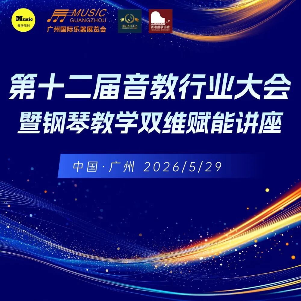 微信图片_20260506205542_977_43_01.jpg