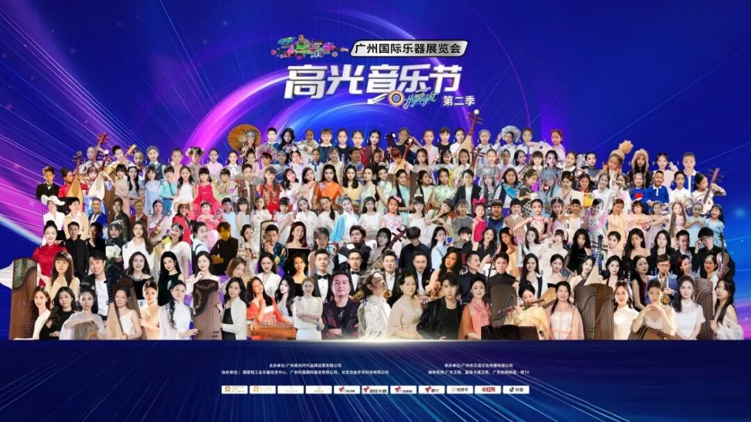 总演员(1).jpg