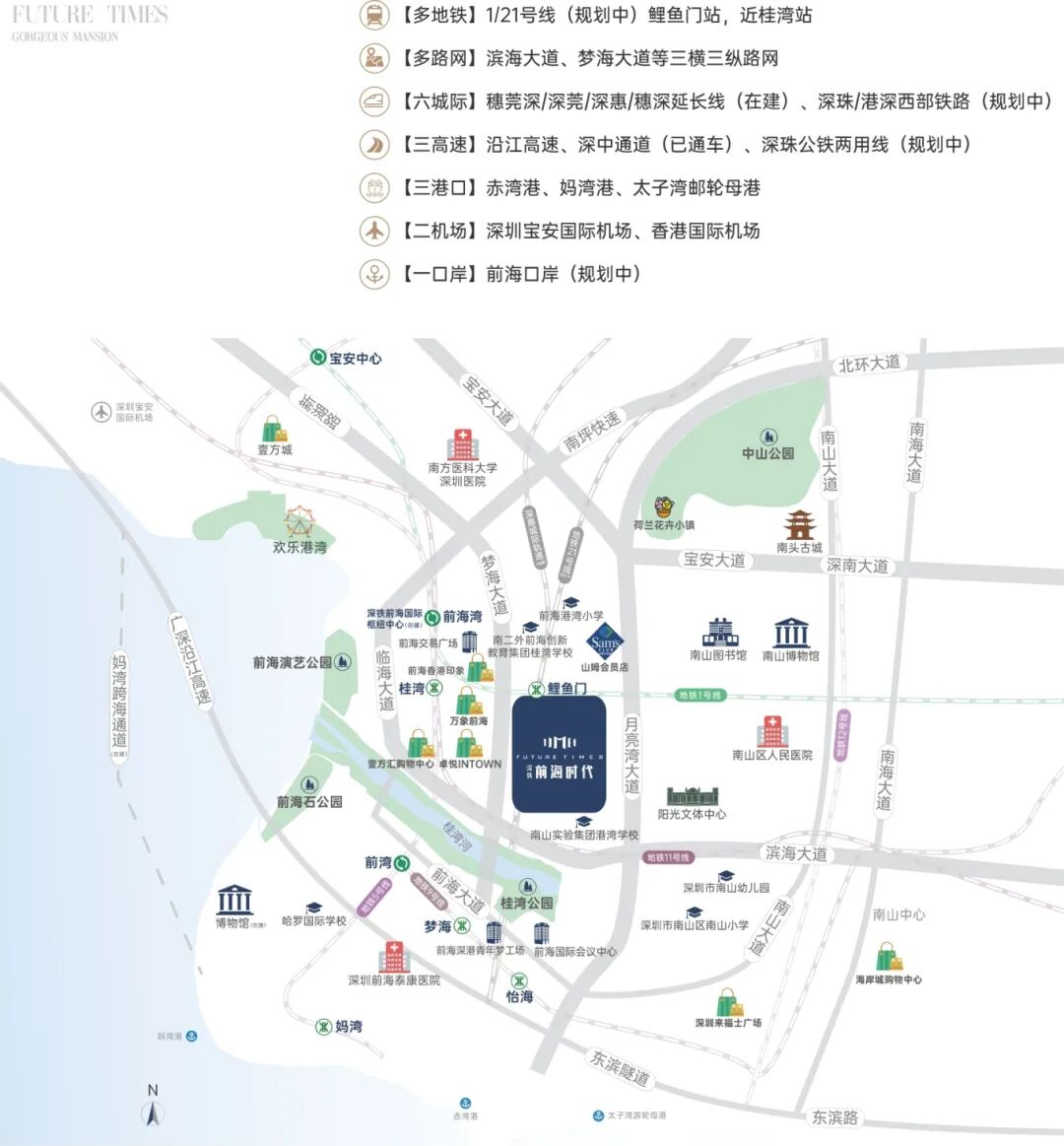 微信图片_20260315180058134_10.jpg