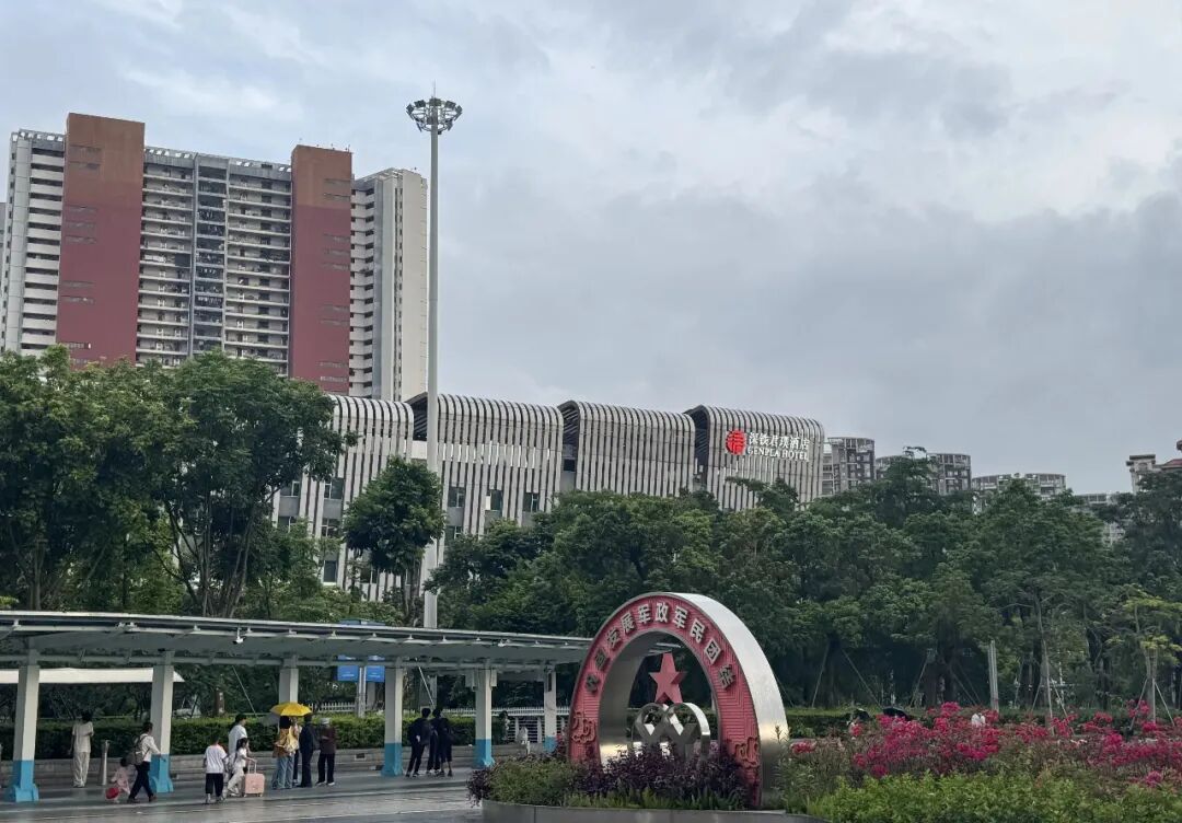 深圳北站君璞酒店888元2晚中秋周末不加价 亚万转分换票双重加赠20%