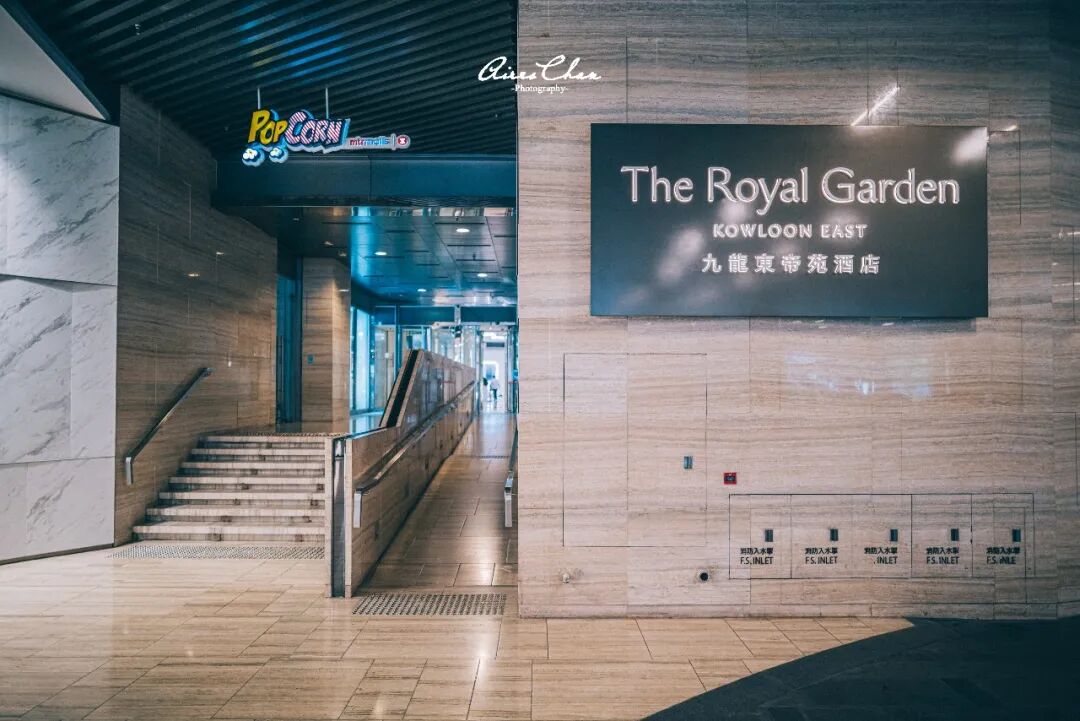 香港九龙东帝苑酒店753元起 都会绿洲房含双早 周末仅加86元 有效期到2027年