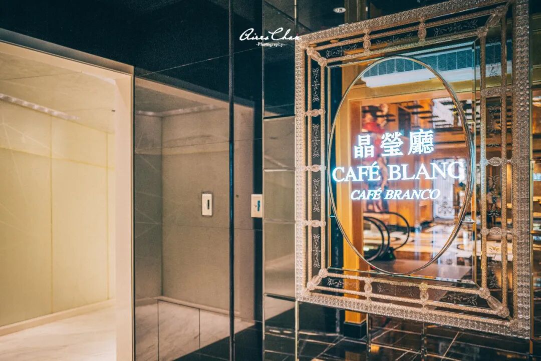 澳门十三皇宫酒店伯爵第套房1899元起 双卧别墅式住宿有效期至2027年2月