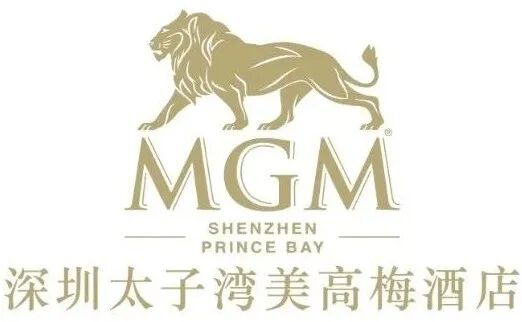 深圳太子湾美高梅酒店一价全包套餐3699元两晚周末加价规则及有效期