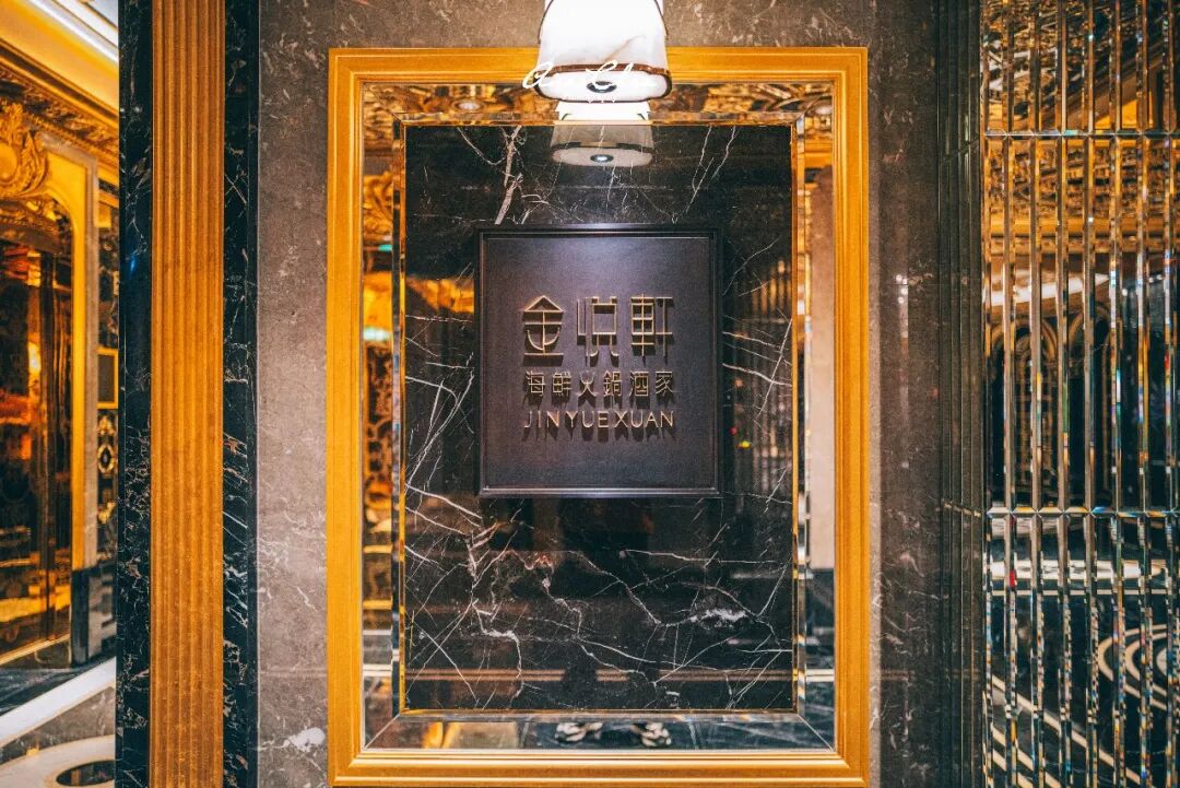 澳门十三皇宫酒店伯爵第套房1899元起 双卧别墅式住宿有效期至2027年2月