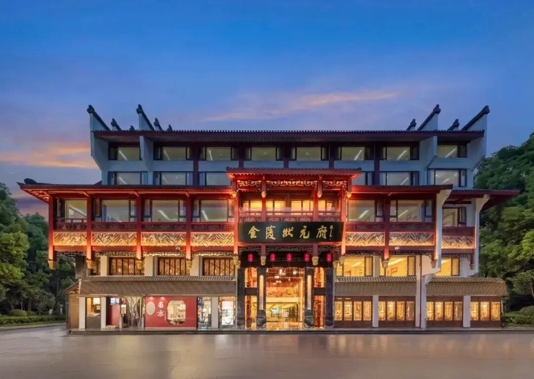 包邮区酒店大促12家精选999元两晚起周末不加价有效期至2027年