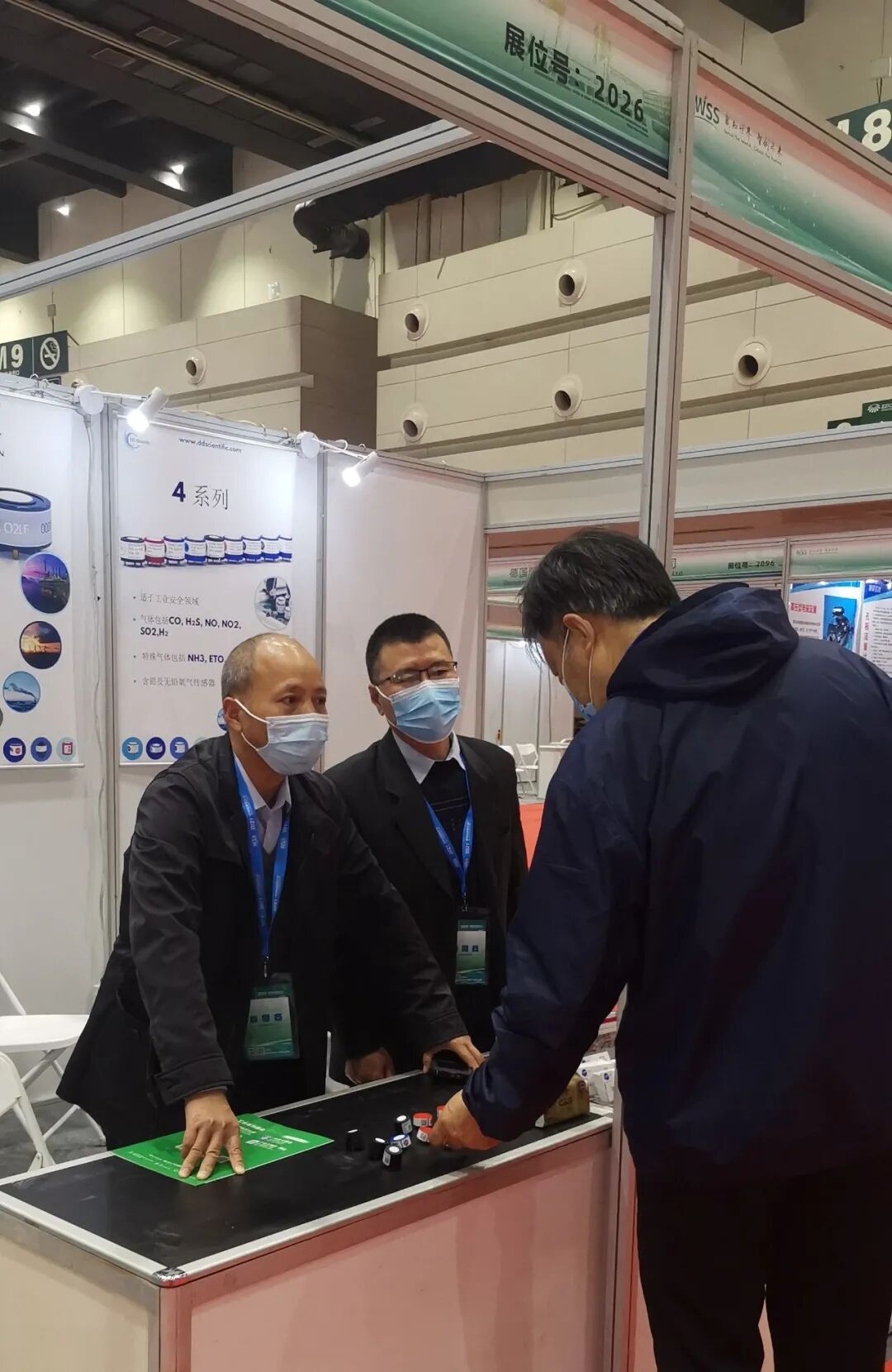 展會(huì)回顧｜2021世界傳感器大會(huì)圓滿落幕，感謝相遇