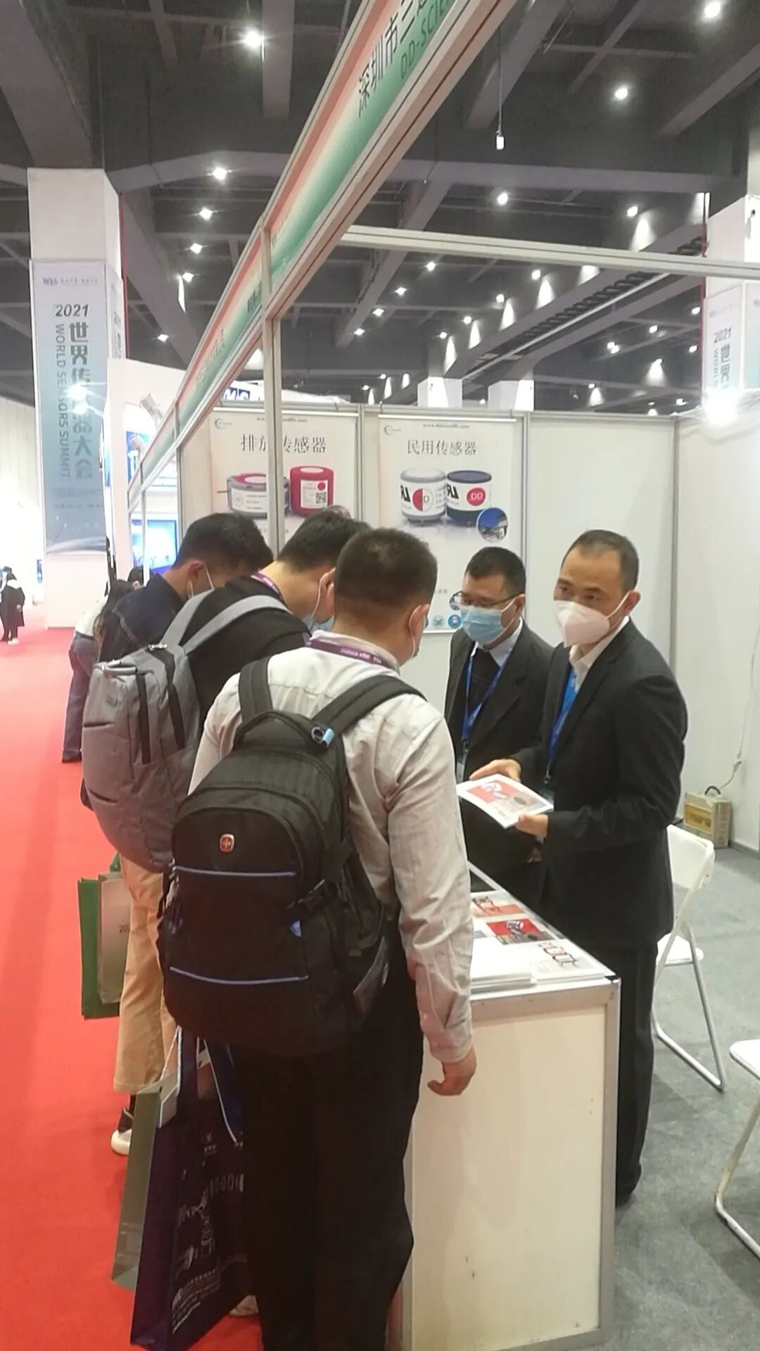 展會(huì)回顧｜2021世界傳感器大會(huì)圓滿落幕，感謝相遇