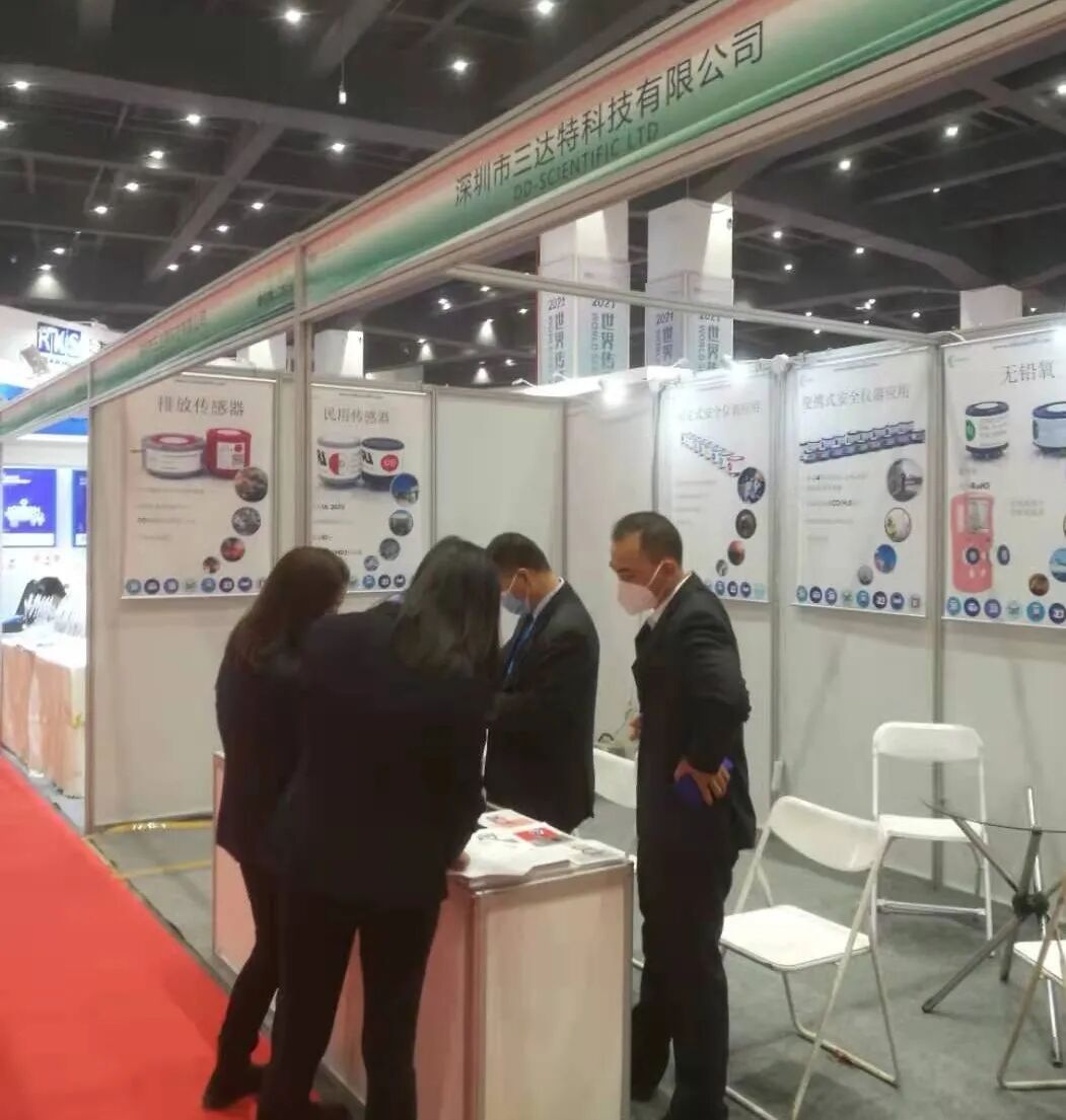 展會(huì)回顧｜2021世界傳感器大會(huì)圓滿落幕，感謝相遇