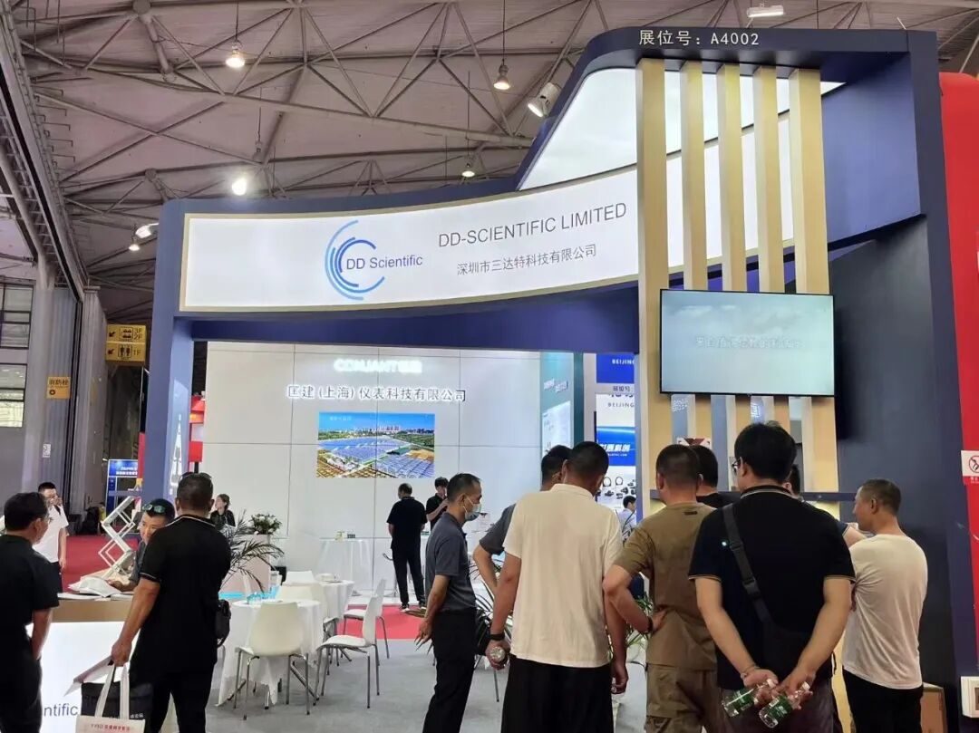 展会回顾 | 2024年第32届中国国际测量控制与仪器仪表展览会圆满落幕！