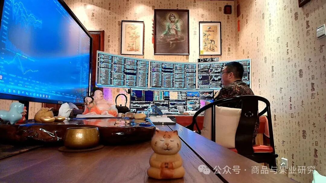 期货如人生：活着，才是最高的智慧