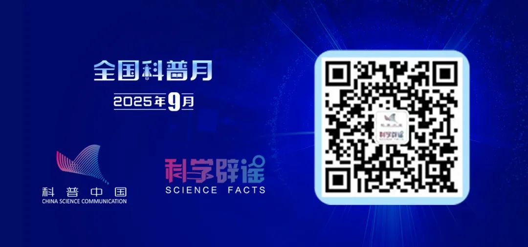 孩子长高就要大量吃肉？不实