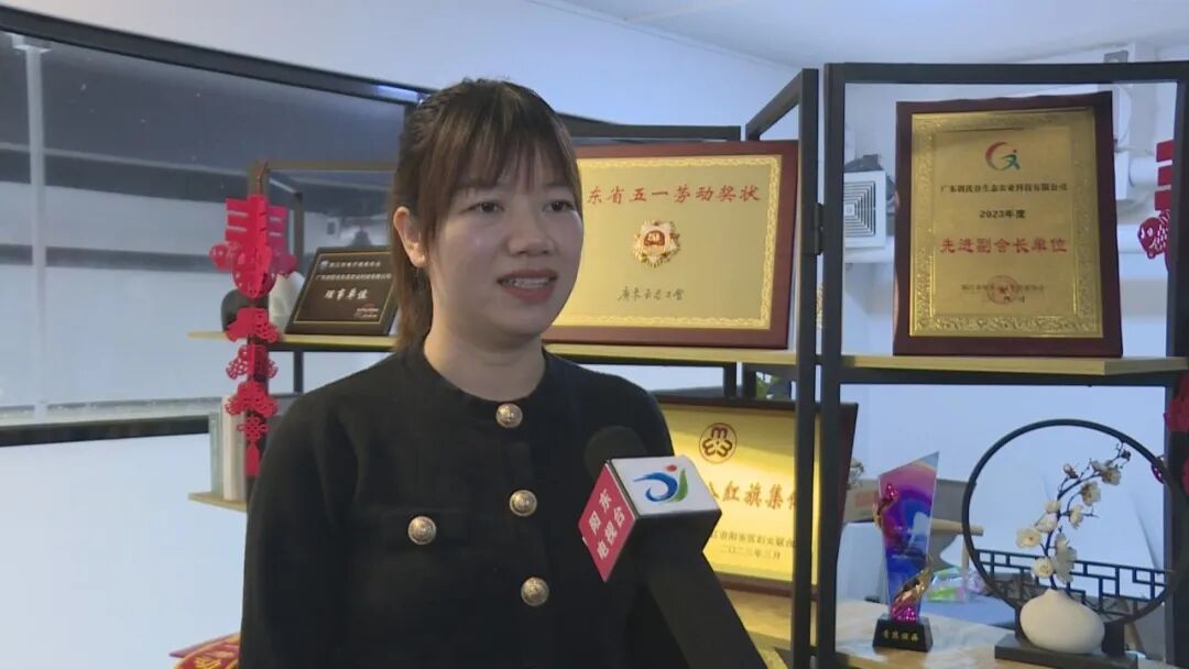 【巾帼风采】梁梅花:巾帼"新农人" 赋能乡村振兴 - 阳江市阳东区人民