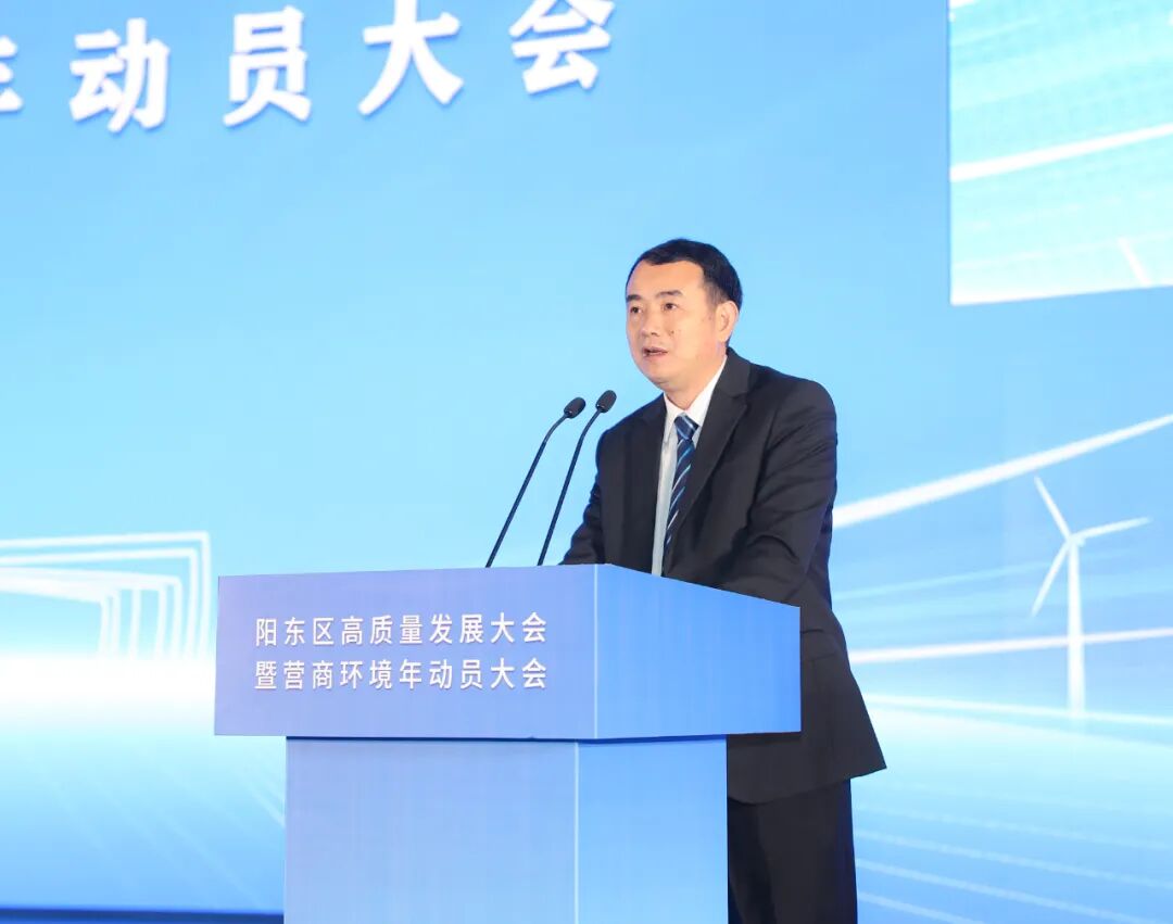 当前位置:>首页>新闻中心>阳东要闻>四是用心用情办好民生实事.