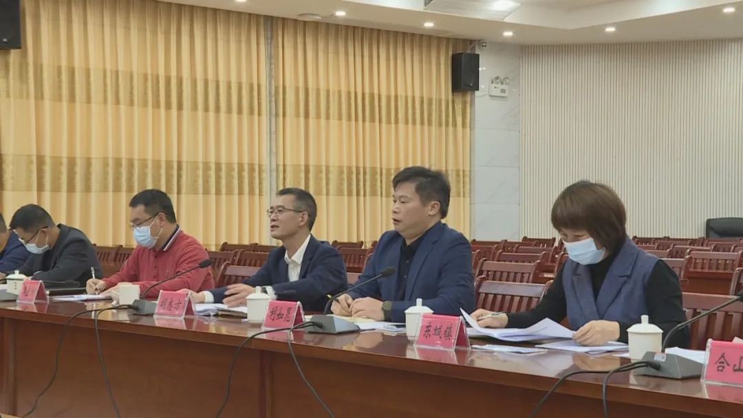 2月16日,阳江市副市长黄宁率队到阳东区调研宜居城市规划建设情况