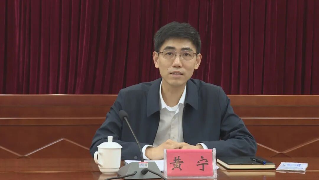 黄宁到阳东区调研宜居城市规划建设 - 阳江市阳东区人民政府网站