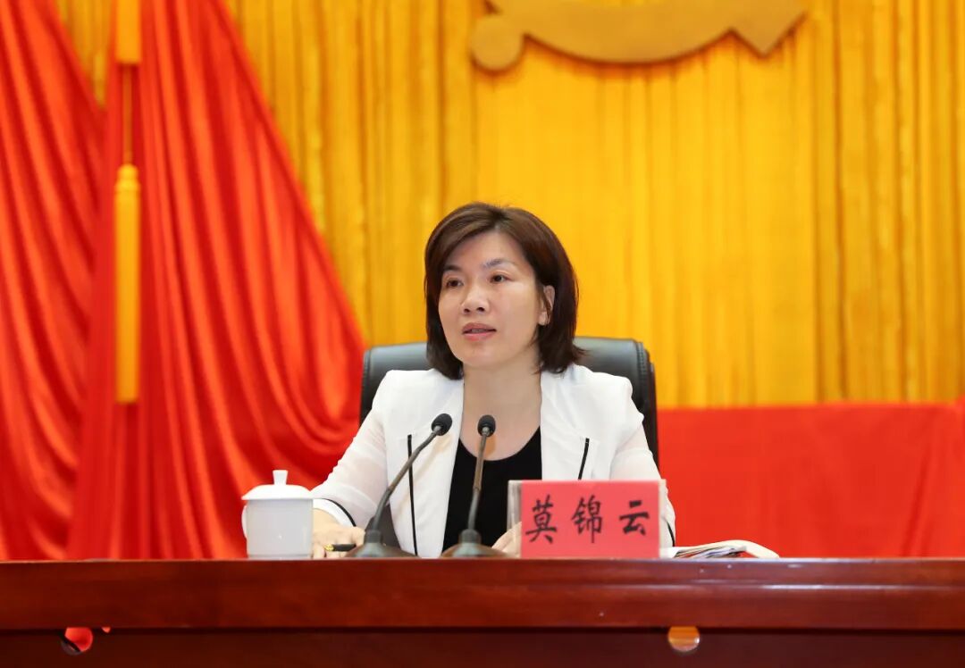 阳东区召开2022年广东扶贫济困日活动动员会