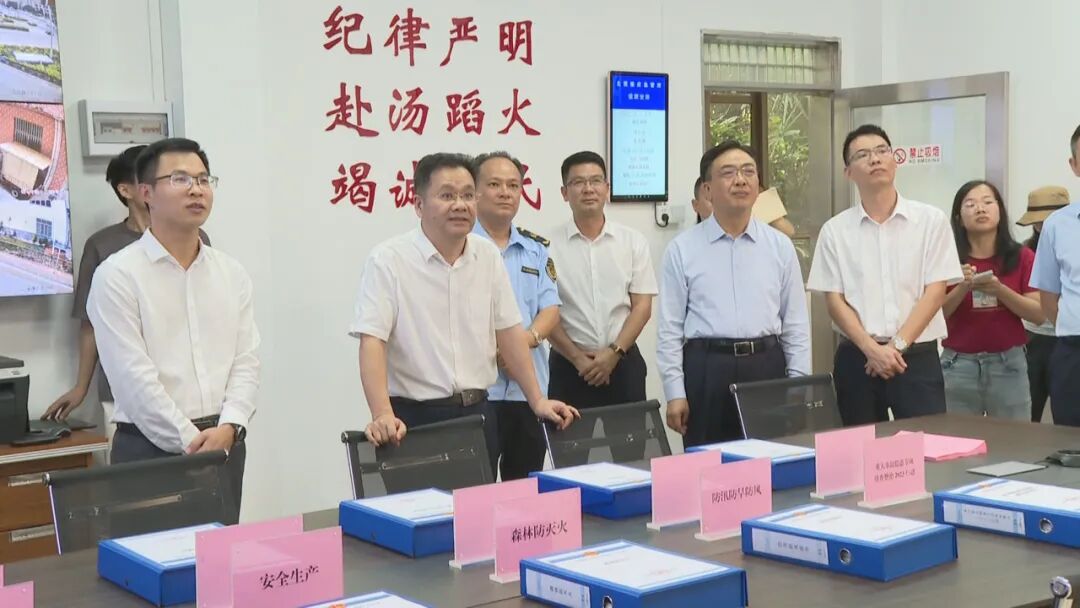 【安全生产】省应急管理厅领导到阳东区调研应急管理工作 - 阳江市