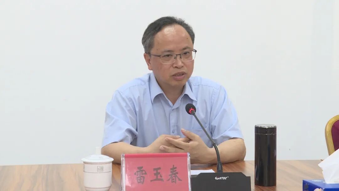 雷玉春到大沟镇调研水产养殖业发展情况