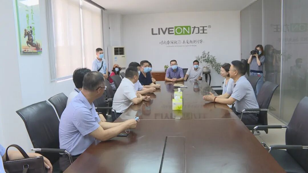 冯周海到阳东区挂点联系企业调研