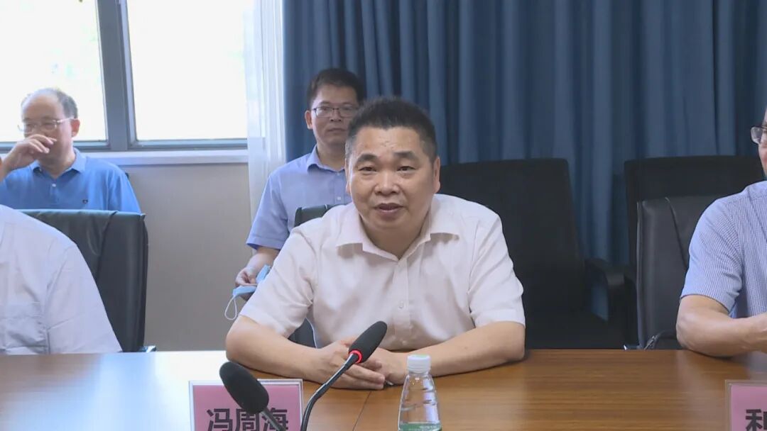 当天下午,冯周海一行先后来到广东康力日用制品有限公