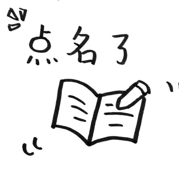 6072