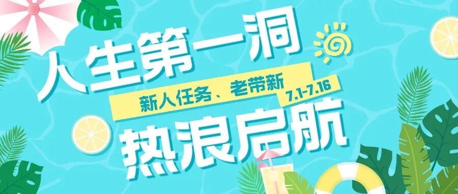 文章封面