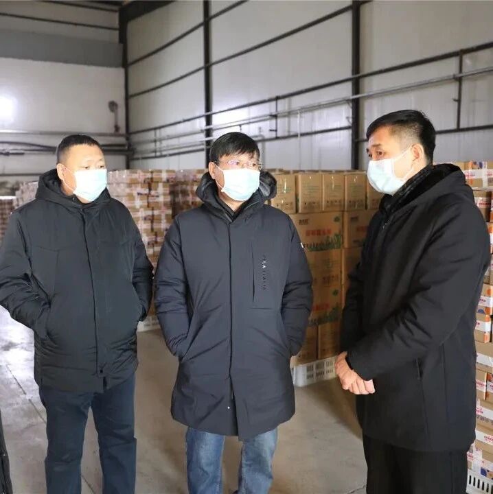 北安分公司党委书记柳毅到黑龙江龙绿食品有限公司检查指导工作.