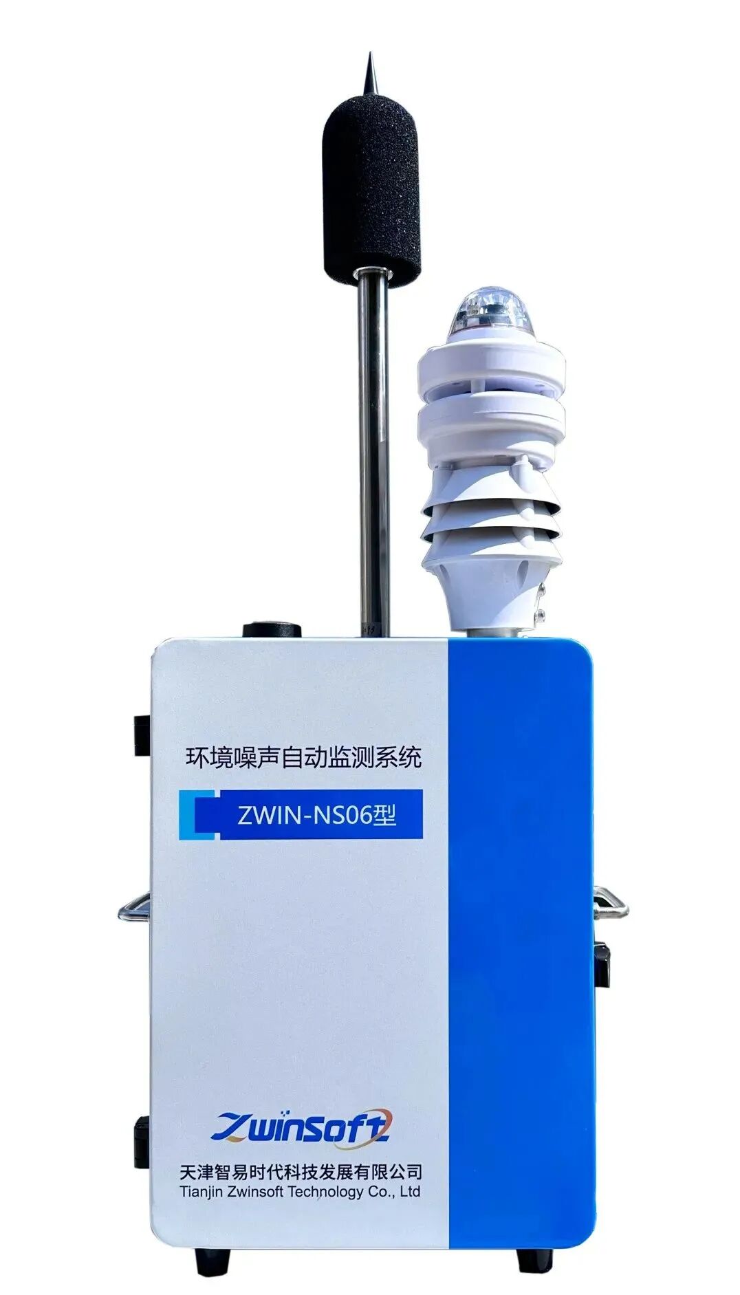 《合肥市环境噪声污染防治条例》发布，10月1日起施行！