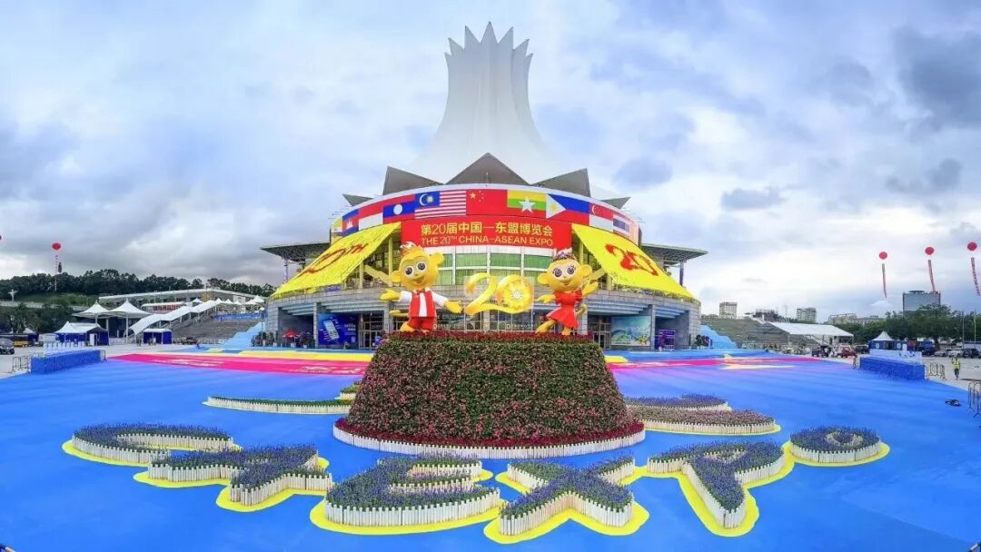 联动越南,柬埔寨,泰国,老挝,缅甸,马来西亚等东盟国家驻南宁总领事馆