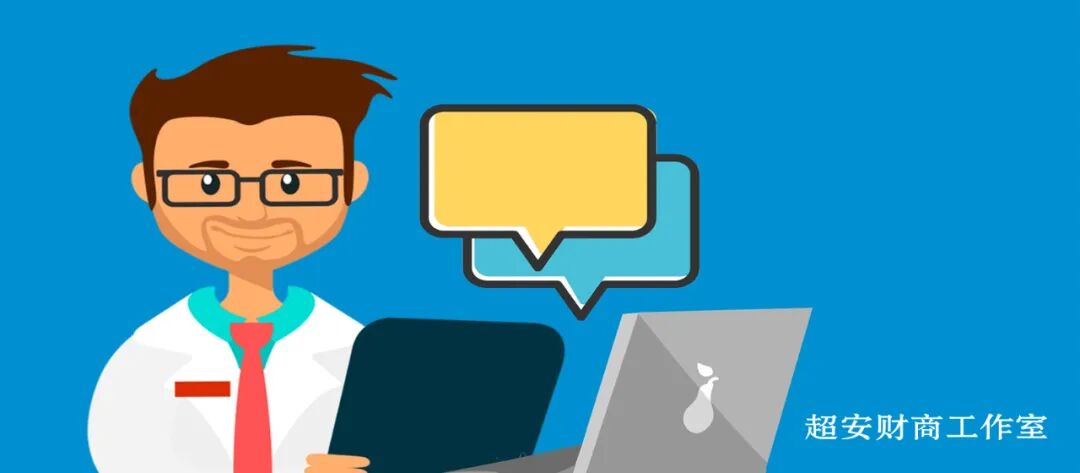 信用卡可以存钱吗？取出来要手续费吗？