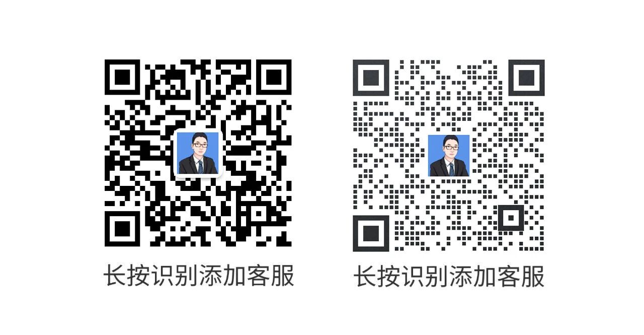 信用卡现金取现