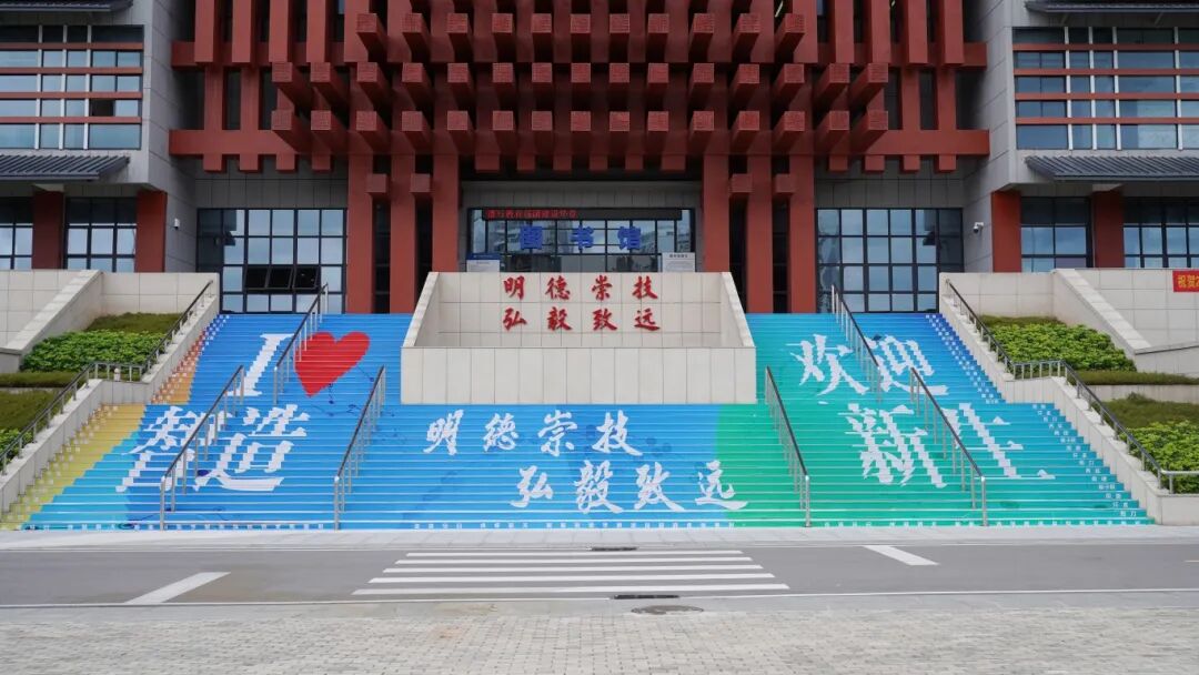 氛围营造 (6).JPG