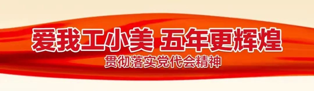 2022年新余市公共体育设施重点民生实事工作会议召开(2022年明星收入排行榜：华仔仅拍第五，吴京第四，第一无可争议)