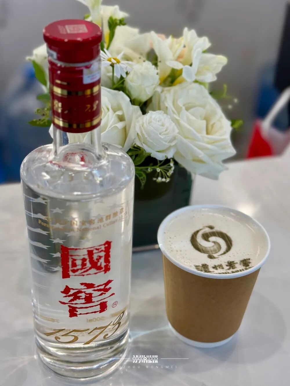 微信图片_20260319143751_191_2.jpg
