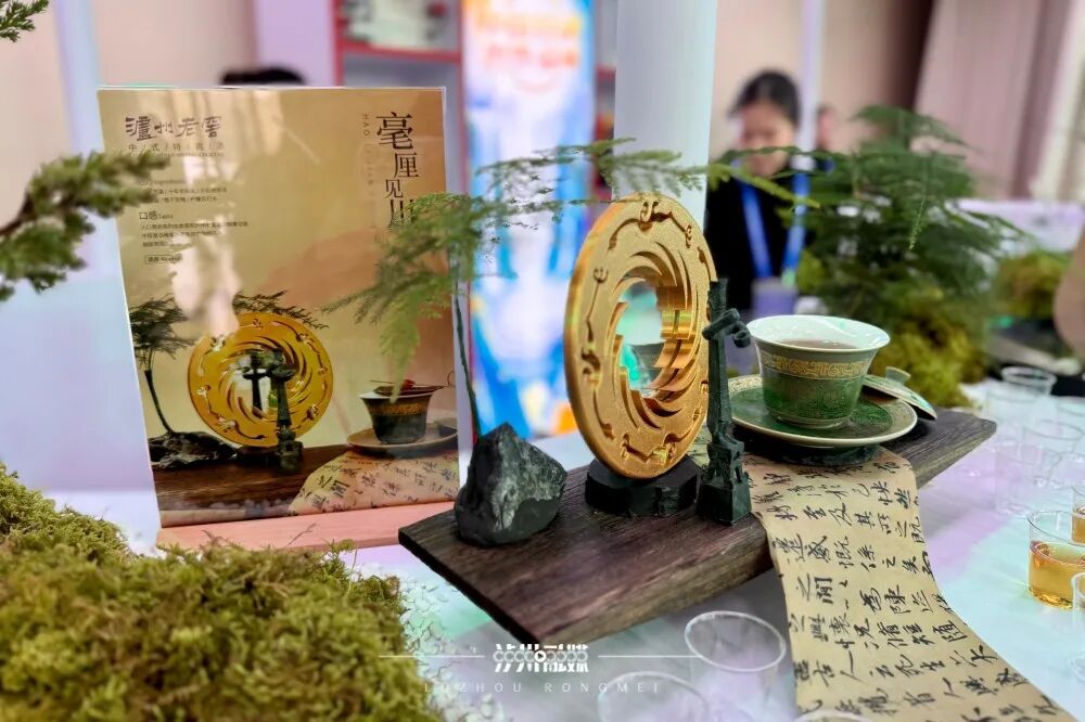 微信图片_20260319144609_198_2.jpg
