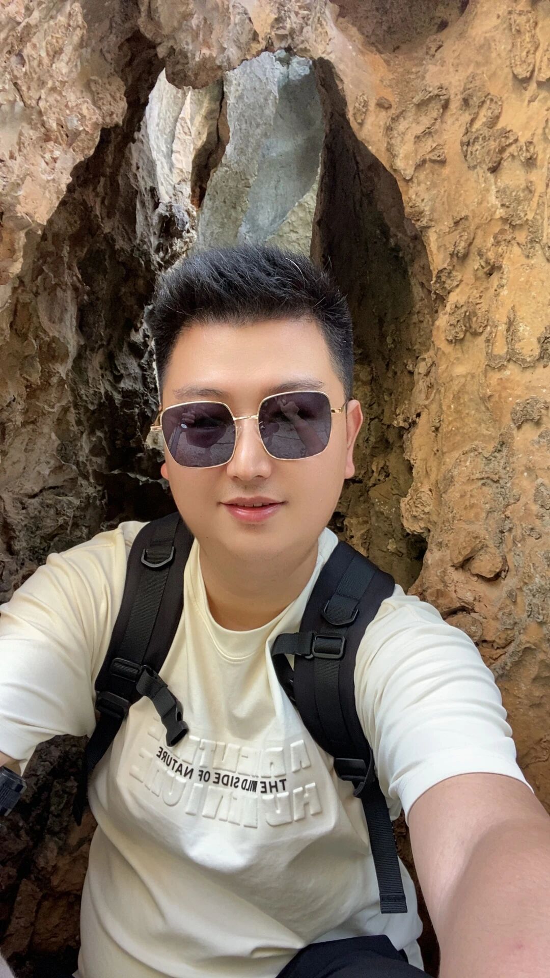 桃子的情感录