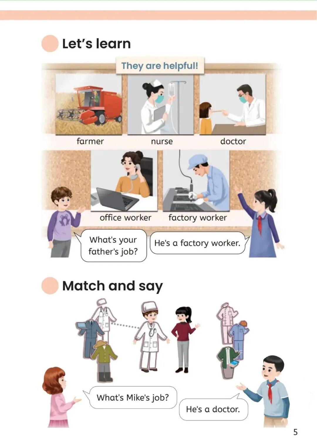 25秋人教版PEP小学英语四年级上册电子课本新教材带单词表（高清彩色电子版，可下载）