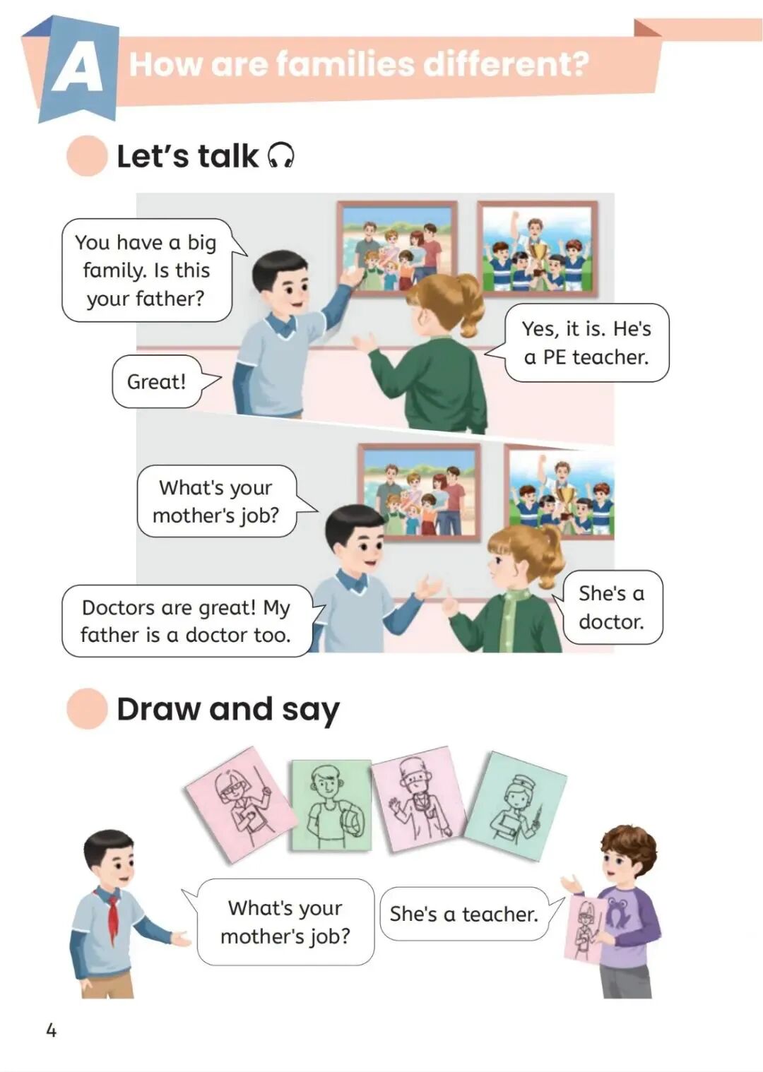 25秋人教版PEP小学英语四年级上册电子课本新教材带单词表（高清彩色电子版，可下载）