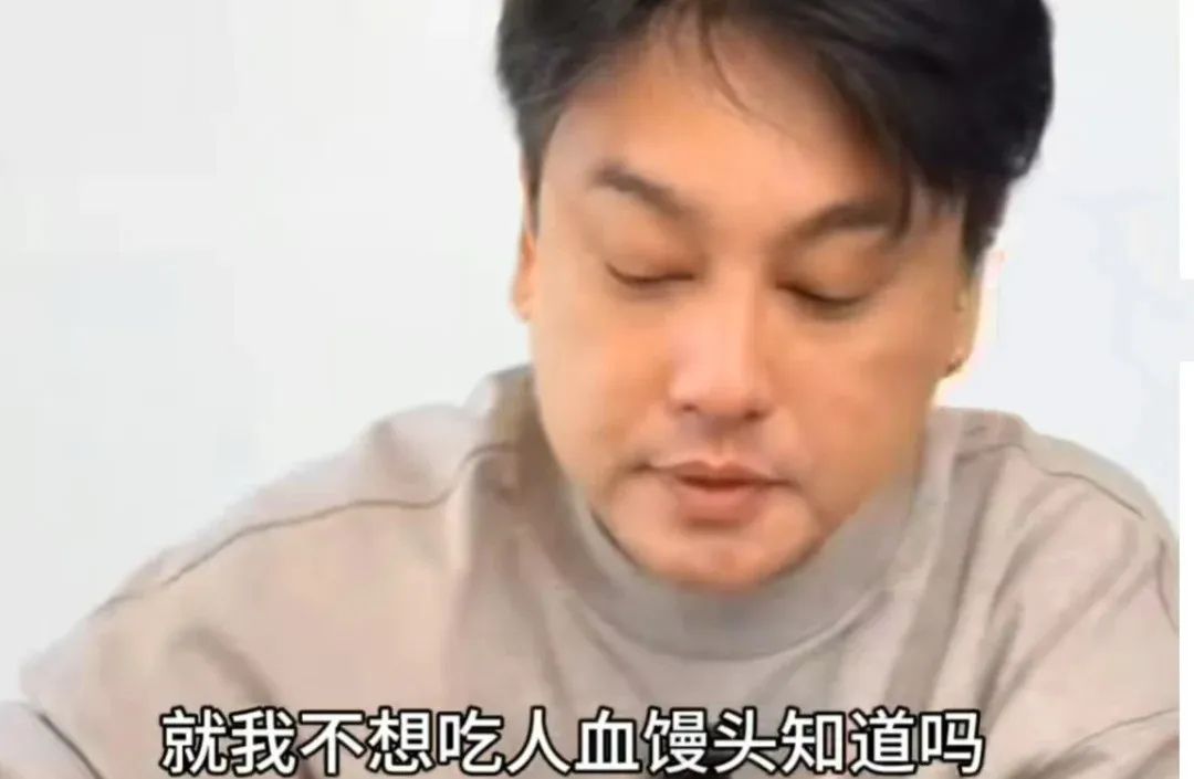 f4成员现状及解散原因