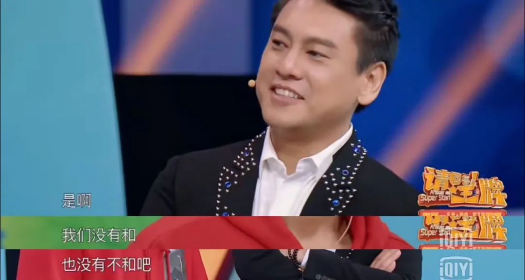 f4成员现状及解散原因