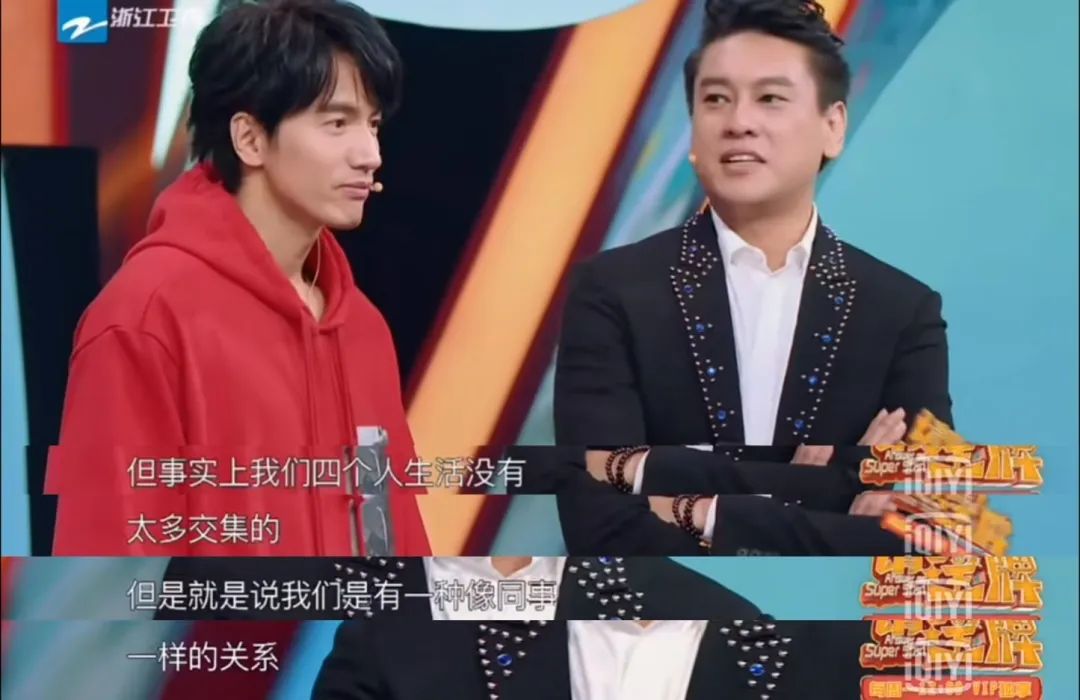 f4成员现状及解散原因