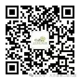 微信图片_20250815222322.jpg