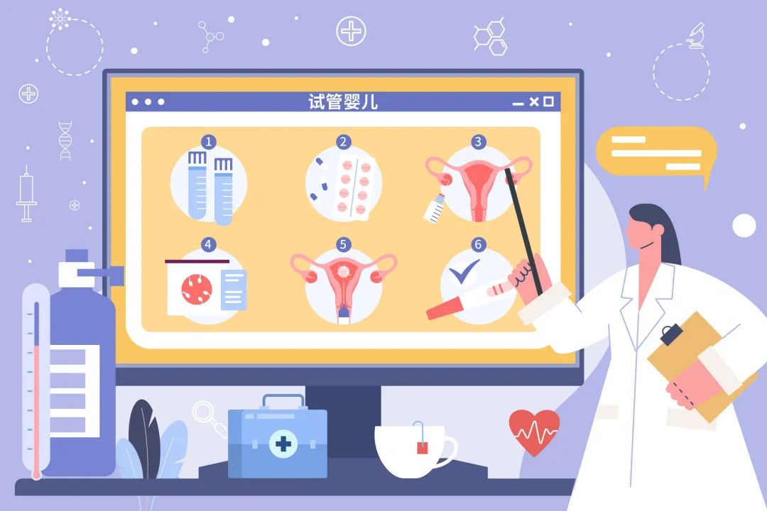 三胎都是女孩的爸爸是什么成分